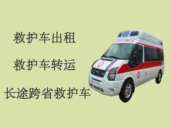 武汉病人转院120救护车出租